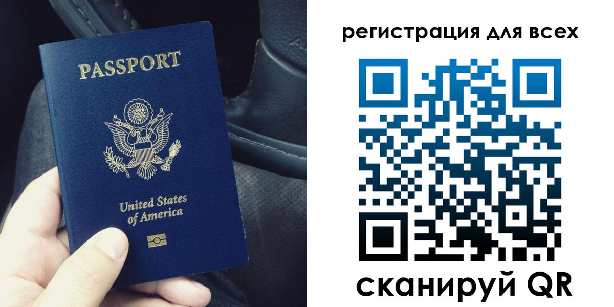 прописка гарантия в Тетюшах